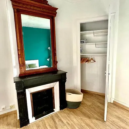 Apartment Coup De Coeur, 1 *
